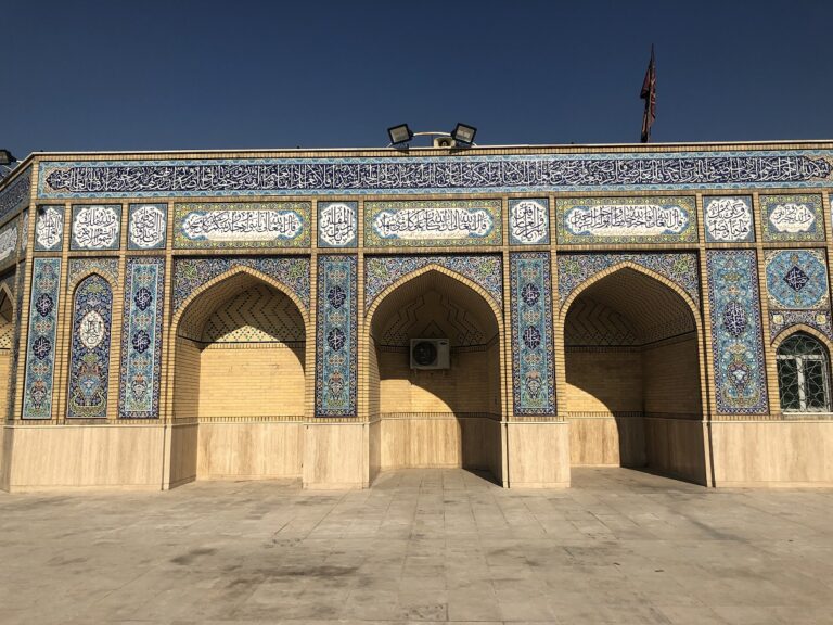 آرامگاه ابن بابویه