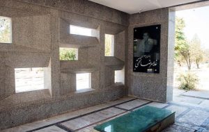 جهان پهلوان تختی