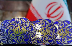 رقابتهای قرانی بانوان استان تهران آغاز شد